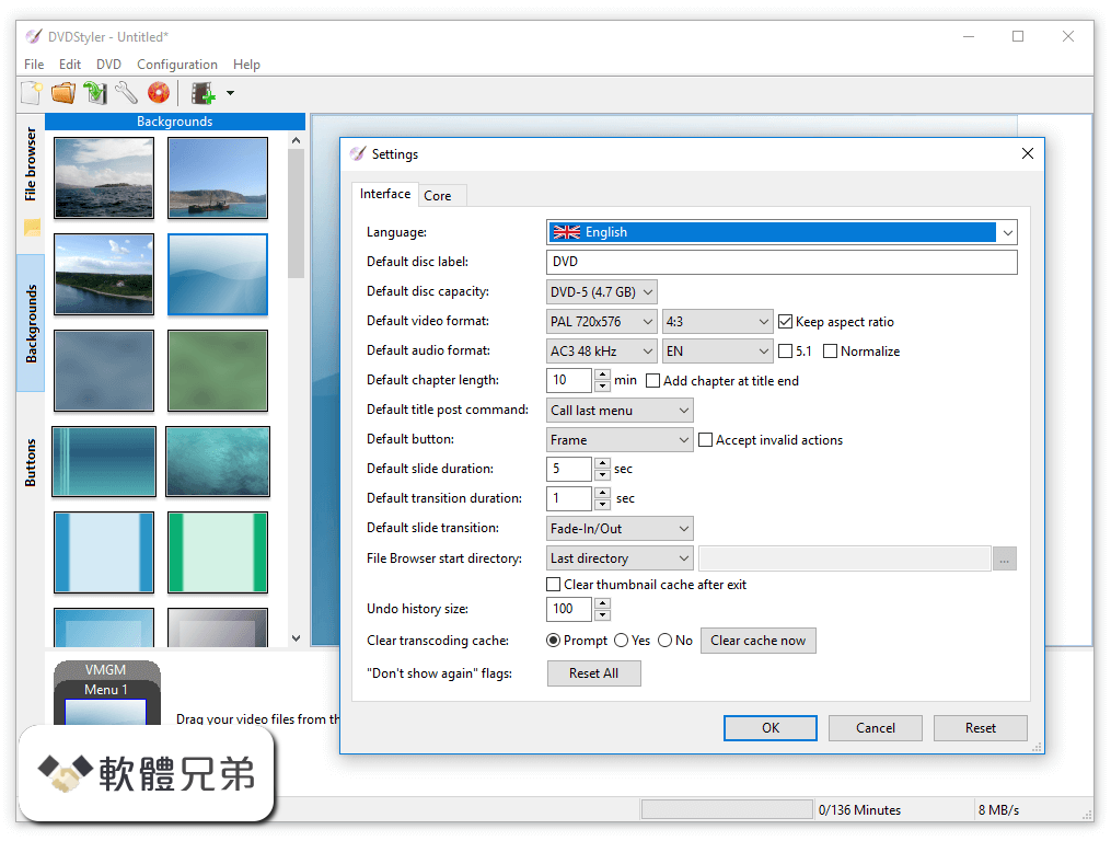DVDStyler (32-bit) Screenshot 3