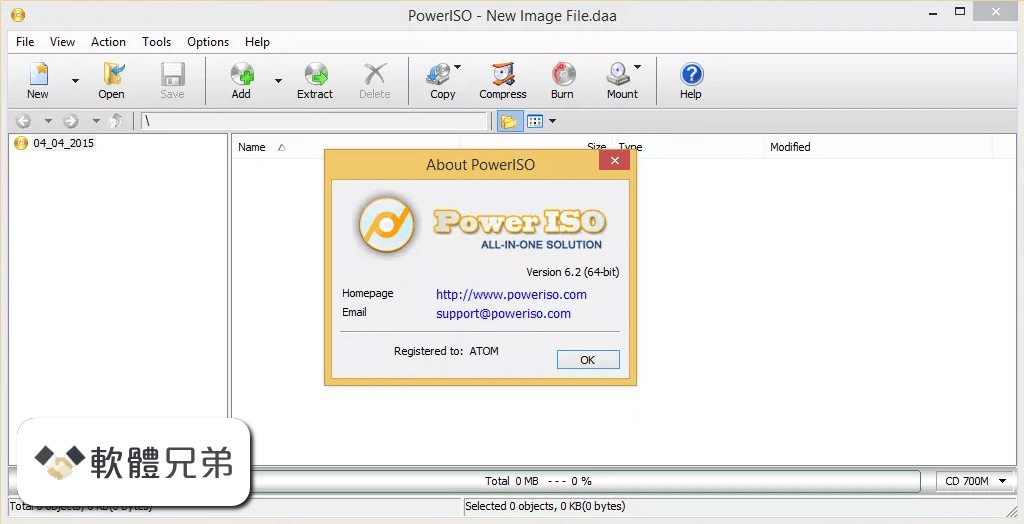 PowerISO (32-bit) Screenshot 1