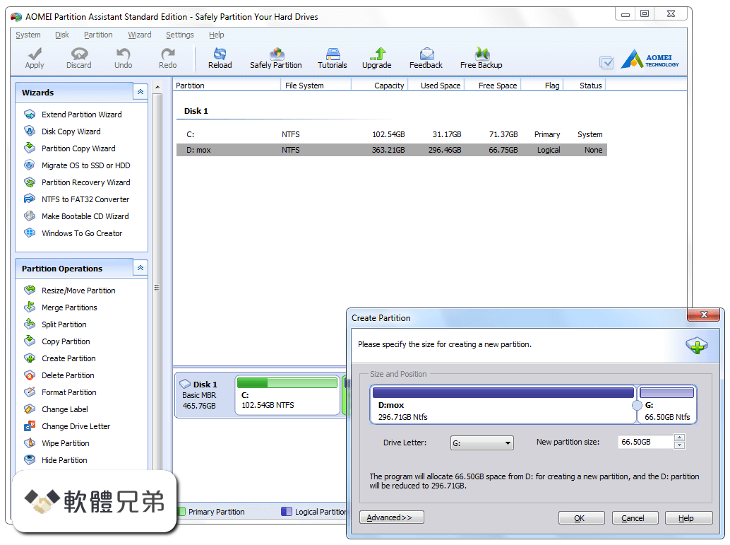 AOMEI Partition Assistant Screenshot 2