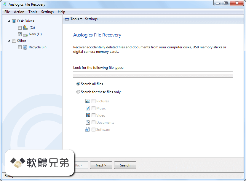 Auslogics File Recovery Screenshot 1