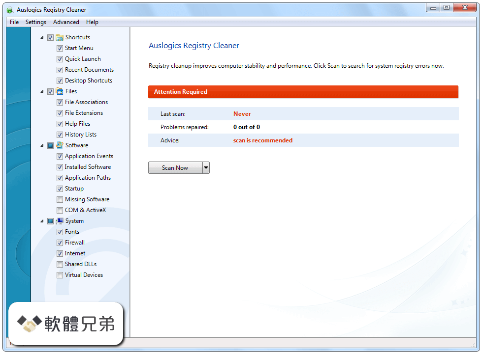 Auslogics Registry Cleaner Screenshot 1