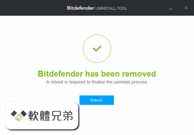 Bitdefender Uninstall Tool Screenshot 2