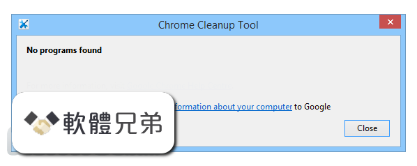 Chrome Cleanup Tool Screenshot 1