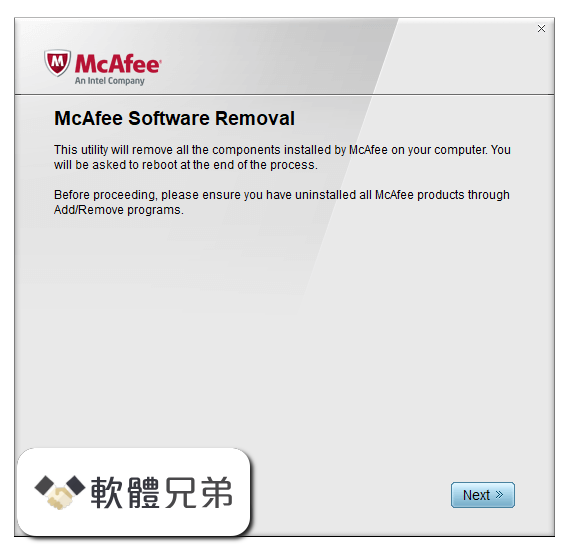 McAfee Consumer Product Removal Tool Screenshot 1