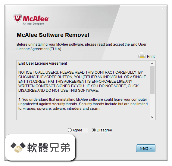 McAfee Consumer Product Removal Tool Screenshot 2