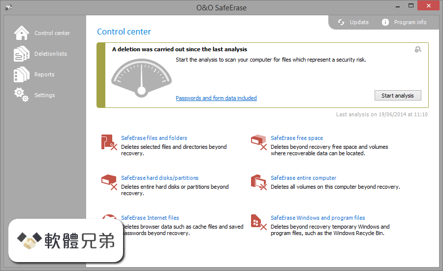 O&O SafeErase Professional Edition (32-bit) Screenshot 1