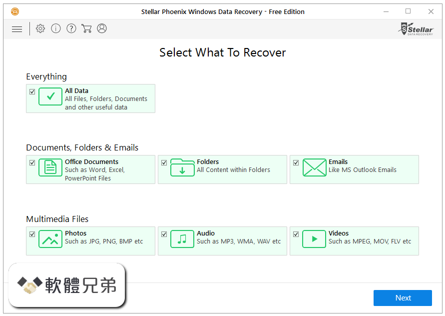 Stellar Phoenix Windows Data Recovery Screenshot 1