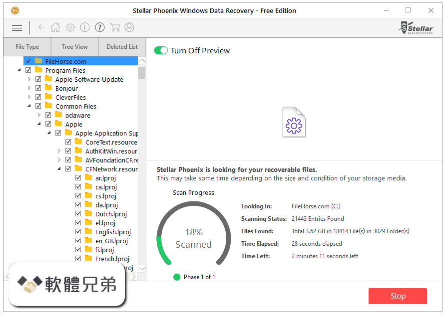 Stellar Phoenix Windows Data Recovery Screenshot 2