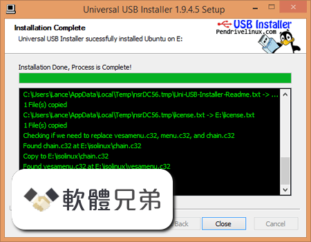 Universal USB Installer Screenshot 2