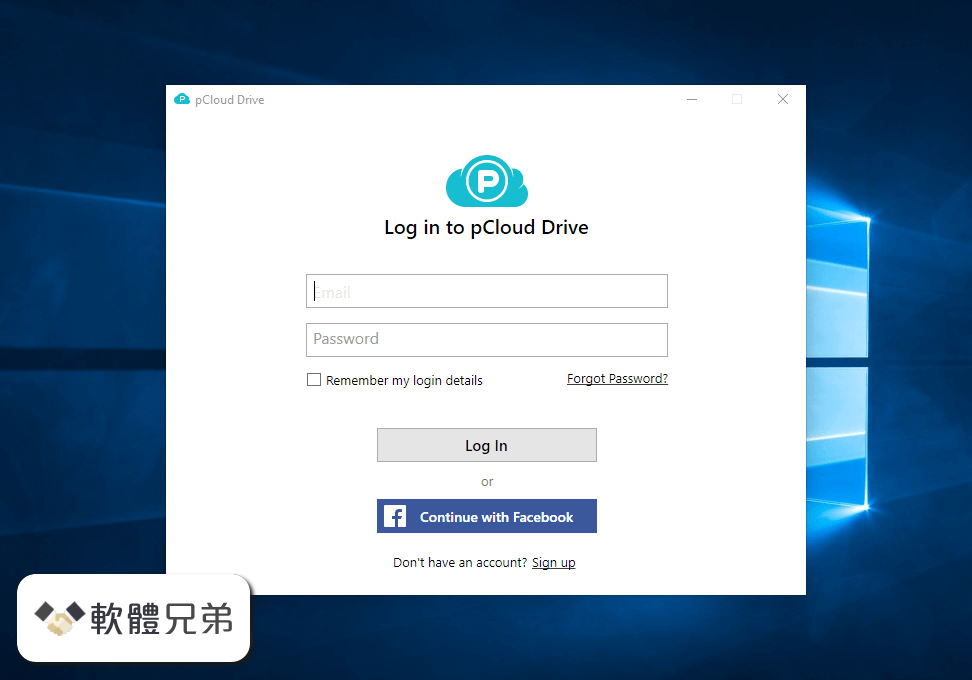 pCloud Drive Screenshot 1