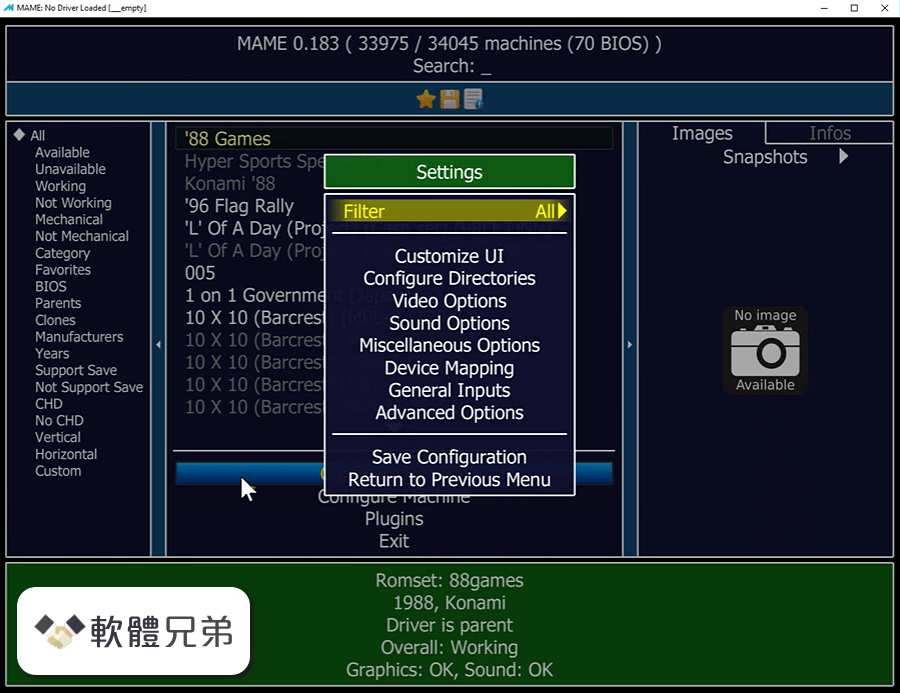 MAME (32-bit) Screenshot 2