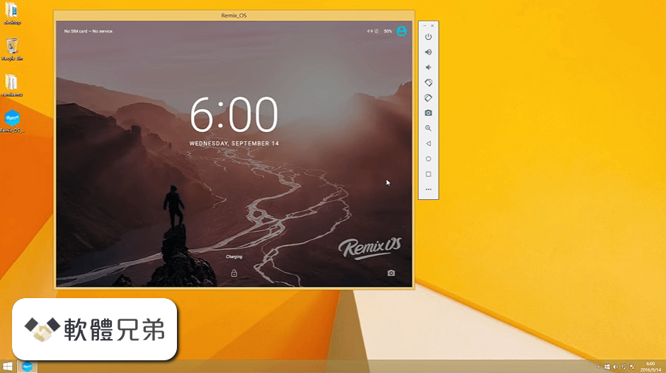 Remix OS Player Screenshot 2