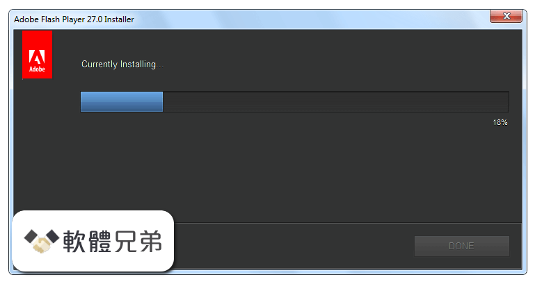 Adobe Flash Player Debugger (Firefox) Screenshot 2
