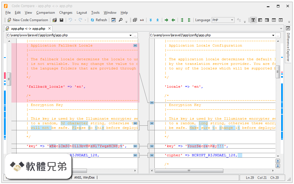 Code Compare Screenshot 2