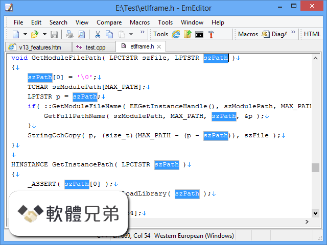 EmEditor Professional (64-bit) Screenshot 1