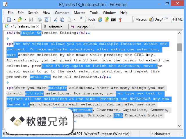 EmEditor Professional (32-bit) Screenshot 2