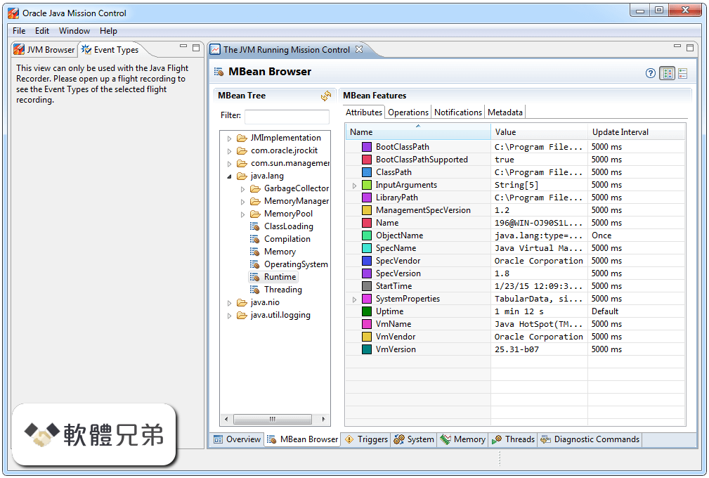 Java Development Kit (32-bit) Screenshot 3