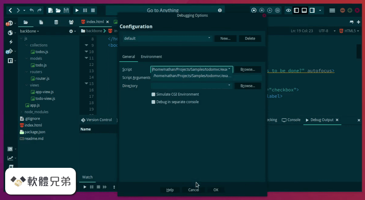 Komodo IDE Screenshot 2
