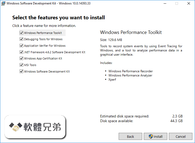 Microsoft Windows SDK Screenshot 1