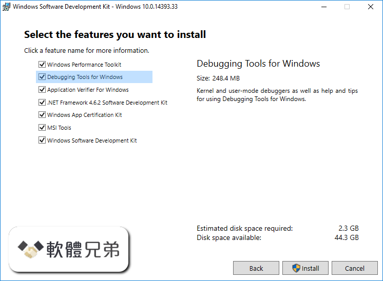Microsoft Windows SDK Screenshot 2