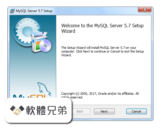 MySQL (64-bit) Screenshot 1