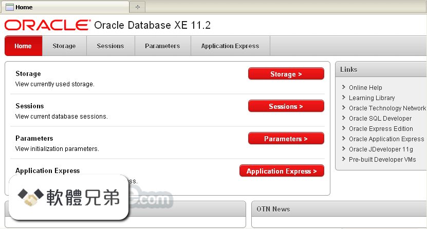 Oracle Database Express (32-bit) Screenshot 2
