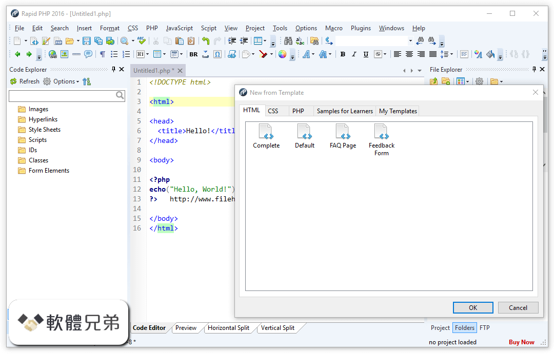 Rapid PHP Editor Screenshot 2
