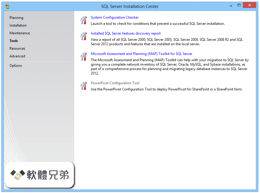 SQL Server Express Screenshot 4