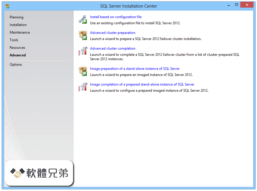 SQL Server Express Screenshot 5