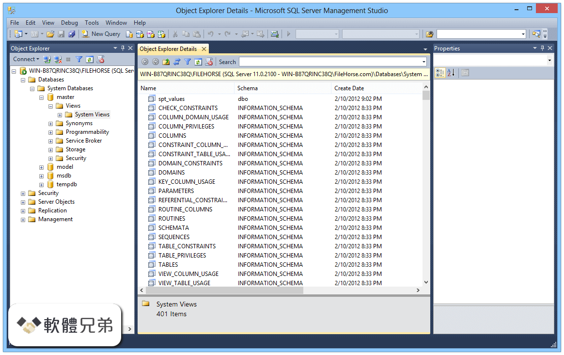 SQL Server Management Studio Screenshot 3