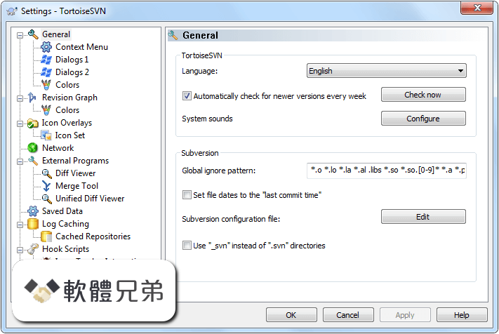 TortoiseSVN (64-bit) Screenshot 1