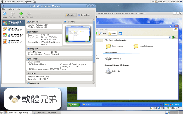 Oracle VM VirtualBox Screenshot 3