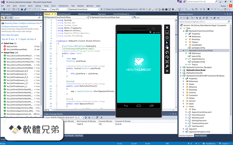 Visual Studio Community Screenshot 3