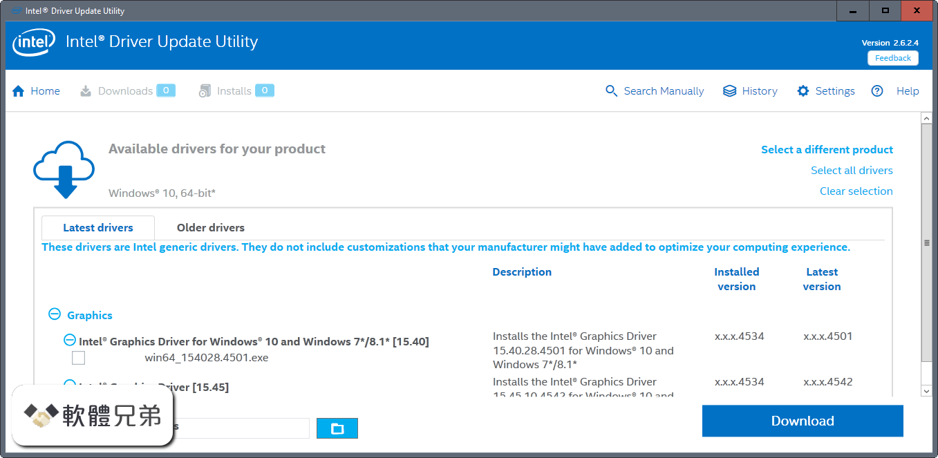 Intel Driver Update Utility Screenshot 2