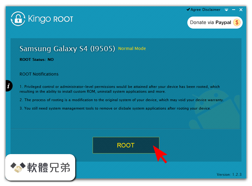 Kingo Android Root Screenshot 3