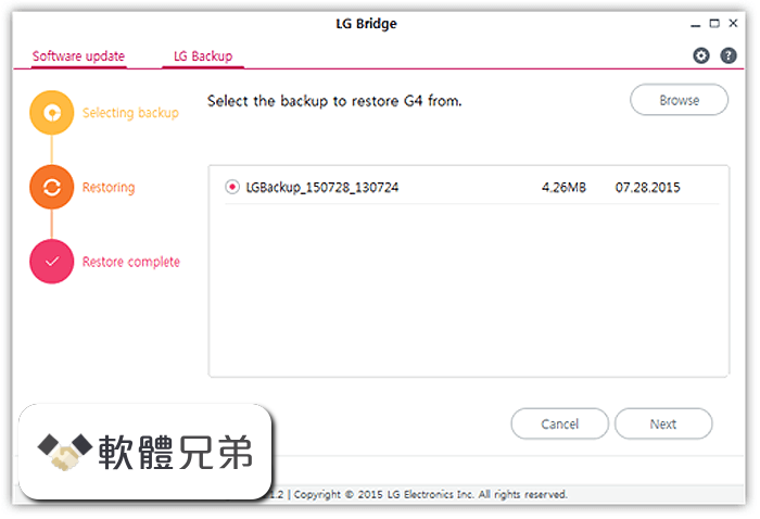 LG Bridge Screenshot 2