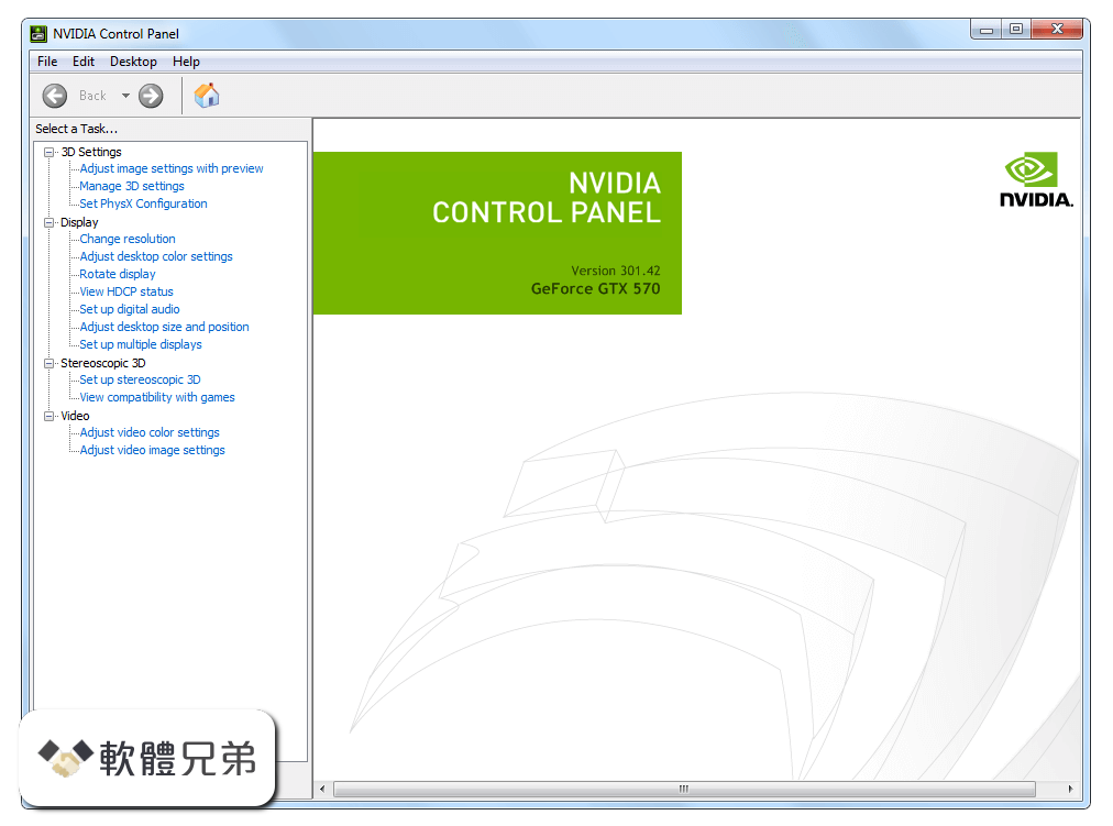 NVIDIA Forceware (XP 64-bit) Screenshot 1