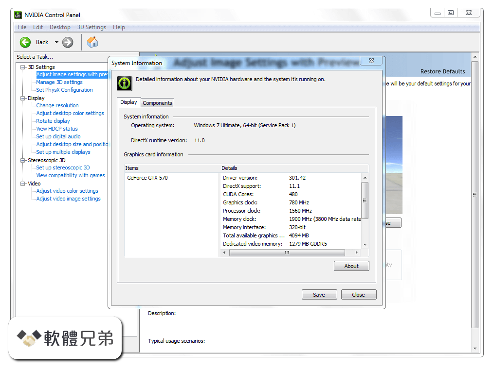 NVIDIA Forceware (XP 64-bit) Screenshot 2