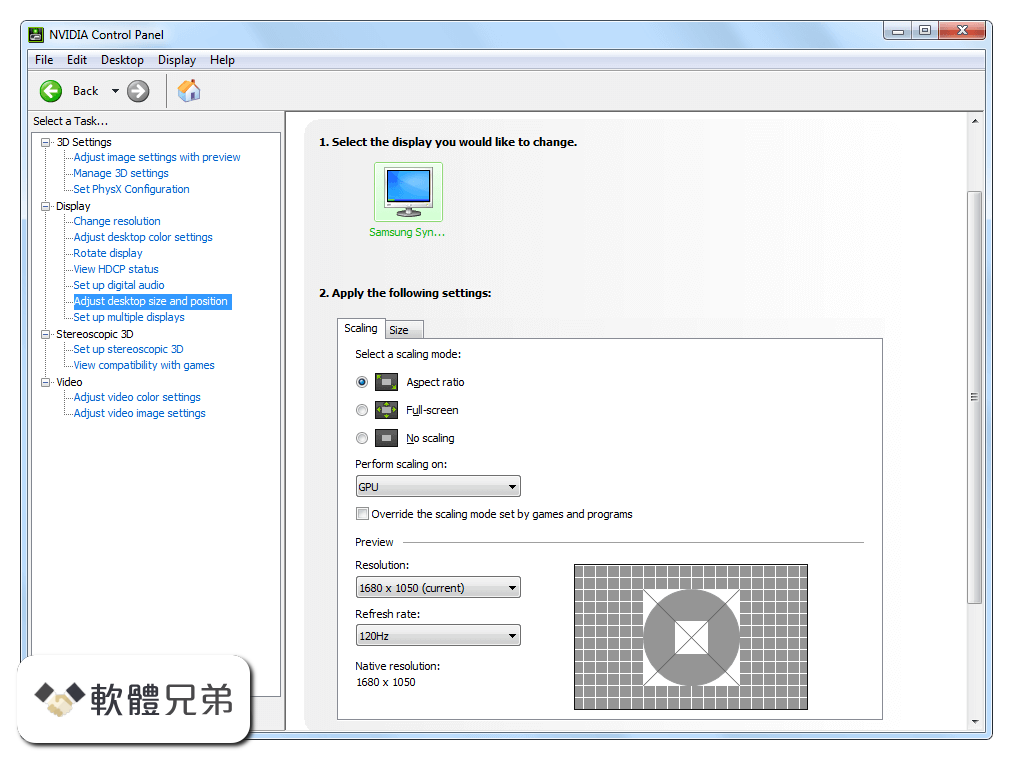 NVIDIA Forceware (XP 64-bit) Screenshot 4