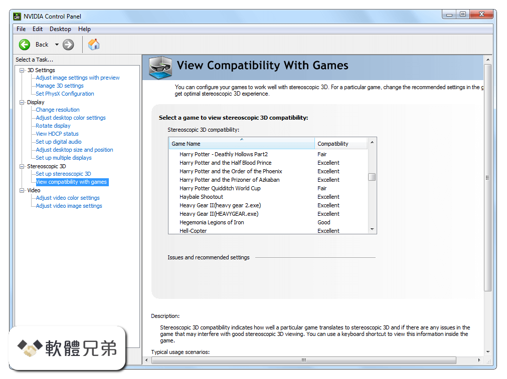 NVIDIA Forceware (Windows 7/8 32-bit) Screenshot 5