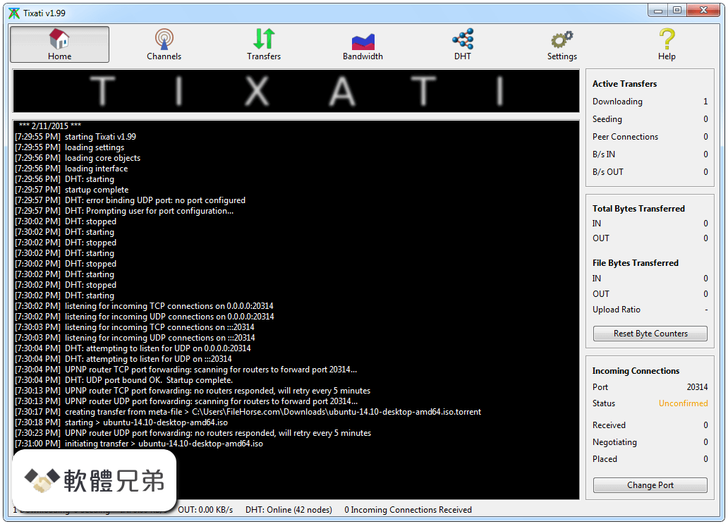 Tixati (32-bit) Screenshot 1
