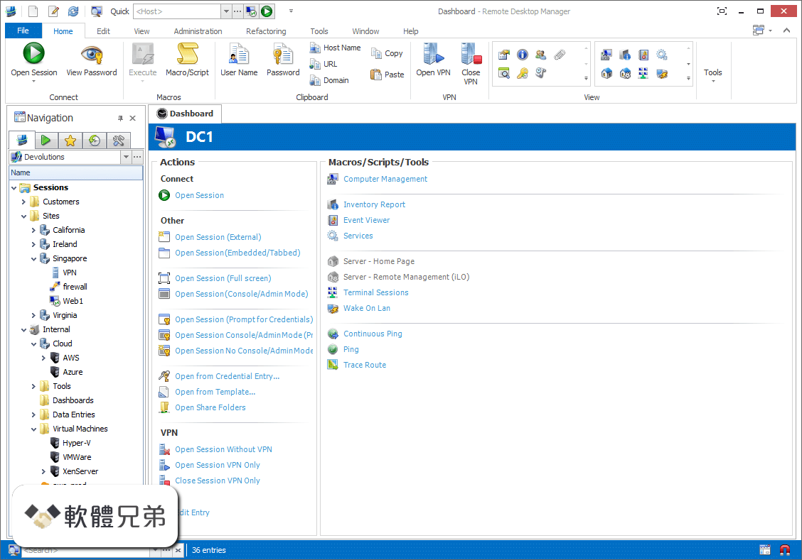 Remote Desktop Manager Enterprise Screenshot 1