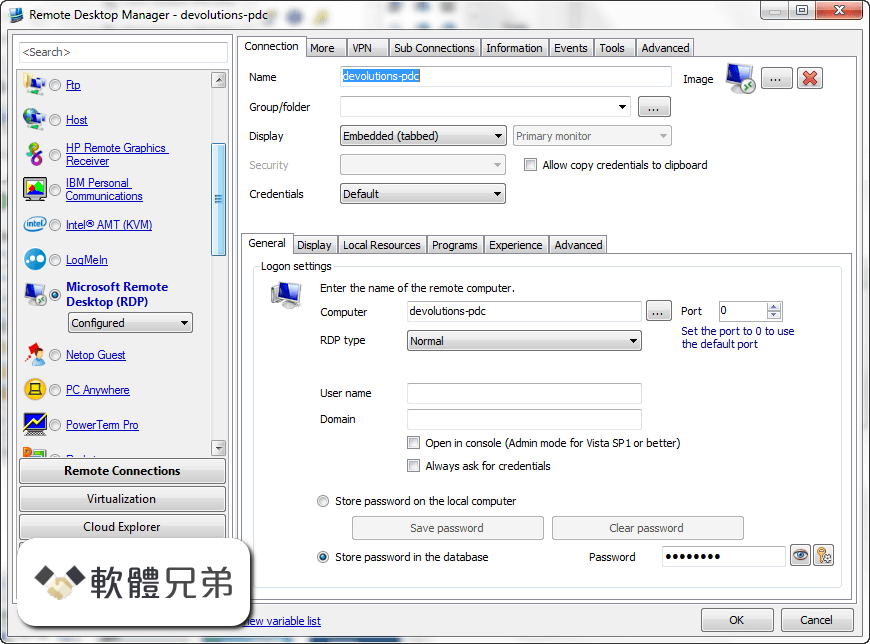 Remote Desktop Manager Enterprise Screenshot 2