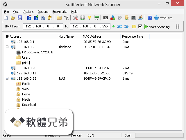 SoftPerfect Network Scanner Screenshot 1