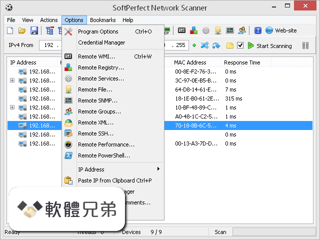 SoftPerfect Network Scanner Screenshot 2