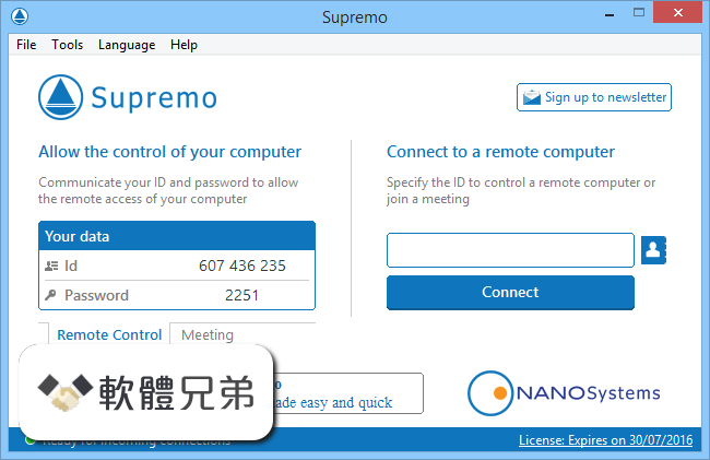 Supremo Remote Desktop Screenshot 1