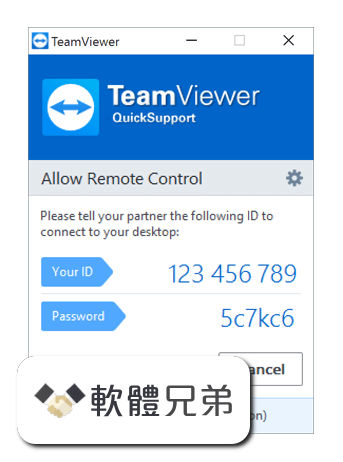 TeamViewer QuickSupport Screenshot 1