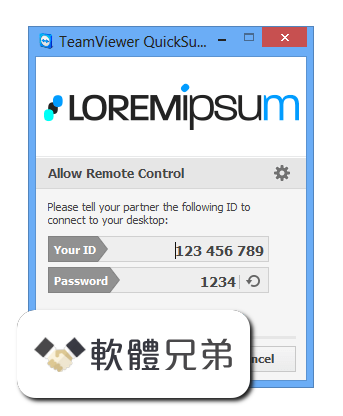 TeamViewer QuickSupport Screenshot 2
