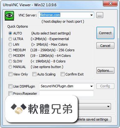 UltraVNC (64-bit) Screenshot 1