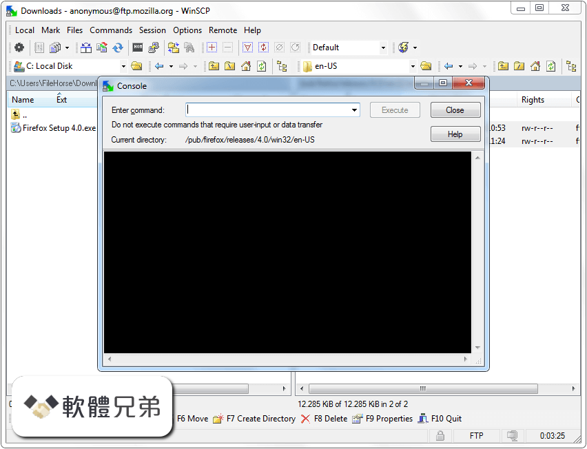 WinSCP Screenshot 4